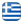 Παιδικός Σταθμός Κάτω Πατήσια Αττική - ΤΣΑΦ ΤΣΟΥΦ - Ελληνικά